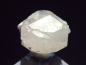 Preview: Phenakite crystal 19 mm rare, well terminated Madag.