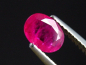 Preview: Ruby 0,82 Ct. oval Tanzania