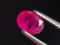 Preview: Ruby 0,82 Ct. oval Tanzania