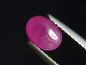 Preview: Ruby 1,63 Ct. natural color cabochon Tanzania