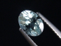 Preview: Aquamarine 0,85 Ct. oval Brazil