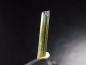 Preview: Tourmaline crystal bicolor 16 mm Gilgit, Pakistan