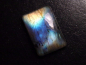 Preview: Labradorit 21,13 Ct. Rechteck Cabochon 23 x 16 mm Australien