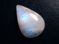 Preview: Rainbow moonstone 25,49 Ct. cabochon