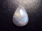 Preview: Rainbow moonstone 25,49 Ct. cabochon