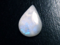 Preview: Regenbogenmondstein 13,87 Ct. Tropfen Cabochon 23 x 16 mm