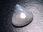 Preview: Rainbow moonstone 17,76 Ct. cabochon