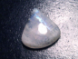 Preview: Rainbow moonstone 17,76 Ct. cabochon