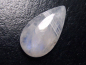 Preview: Rainbow moonstone 15,68 Ct. cabochon