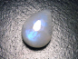 Preview: Rainbow moonstone 18,33 Ct. cabochon