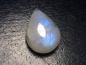 Preview: Rainbow moonstone 18,33 Ct. cabochon