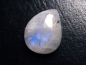 Preview: Rainbow moonstone 19,17 Ct. cabochon