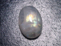 Preview: Rainbow moonstone 17,50 Ct. cabochon