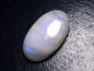 Preview: Regenbogenmondstein 18,44 Ct. Oval Cabochon 24 x 13 mm