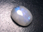 Preview: Rainbow moonstone 17,53 Ct. cabochon