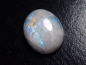 Preview: Rainbow moonstone 17,50 Ct. cabochon