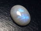 Preview: Rainbow moonstone 11,97 Ct. cabochon