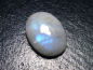 Preview: Rainbow moonstone 11,97 Ct. cabochon