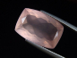 Preview: Rose Quartz 9,26 Ct. antique cut