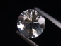 Preview: Quartz 1,90 Ct. round cut