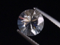 Preview: Quartz 1,90 Ct. round cut