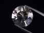 Preview: Quartz 5,28 Ct. round cut