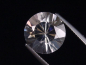 Preview: Quartz 5,28 Ct. round cut