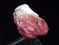 Preview: Pezzottaite crystal 16,5 mm rare - Madag.