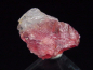 Preview: Pezzottaite crystal 16,5 mm rare - Madag.
