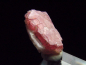 Preview: Pezzottaite crystal 9 mm rare - Madag.