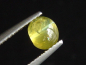 Preview: Chrysoberyl cat's eye 0,89 Ct. cabochon