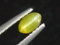 Preview: Chrysoberyl cat's eye 0,53 Ct. cabochon