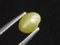 Preview: Chrysoberyl cat's eye 1,36 Ct. cabochon B-quality