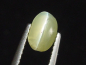 Preview: Chrysoberyll Katzenauge 1,02 Ct. Oval Cabochon B-Qualität