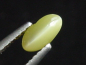 Preview: Chrysoberyll Katzenauge 0,80 Ct. Oval Cabochon B-Qualität