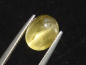 Preview: Goldberyll Katzenauge 2,67 Ct. Oval Cabochon - Minas Gerais, Brasilien