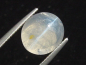 Preview: Bergkristall Katzenauge 4,85 Ct. Oval Cabochon - Minas Gerais, Brasilien