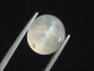 Preview: Bergkristall Katzenauge 9,17 Ct. Oval Cabochon - Minas Gerais, Brasilien