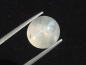 Preview: Bergkristall Katzenauge 9,17 Ct. Oval Cabochon - Minas Gerais, Brasilien