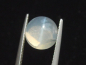 Preview: Quartz cat's eye 4,56 Ct. cabochon - Minas Gerais, Brazil