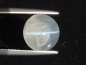 Preview: Bergkristall Katzenauge 6,08 Ct. Rund Cabochon - Minas Gerais, Brasilien