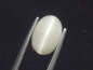 Preview: Quartz cat's eye 4,86 Ct. cabochon - Minas Gerais, Brazil