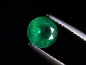 Preview: Emerald 0,93 Ct. finest green round