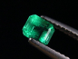 Preview: Emerald 0,47 Ct. finest green octagon