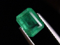 Preview: Emerald 1,70 Ct. fine green octagon