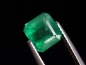 Preview: Emerald 1,90 Ct. fine green octagon