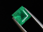 Preview: Emerald 1,36 Ct. fine green square