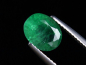 Preview: Emerald 1,71 Ct. fine green oval