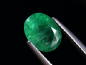 Preview: Emerald 1,71 Ct. fine green oval