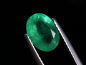 Preview: Emerald 1,52 Ct. fine green oval